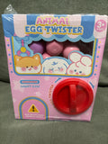 Animal egg vending machine